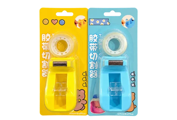 Tape Dispenser