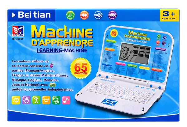 Bei Tian Machine d'Apprendre Learning Laptop - image 1