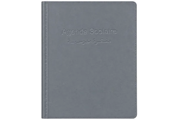 Agenda Scolaire - Grey Embossed