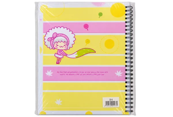 Kawaii Congratulations Spiral Notebook
