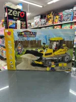 Urban Construction Bulldozer Building Set