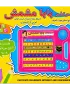 Baba Meshmesh Arabic Educational Learning Tablet - pink variation