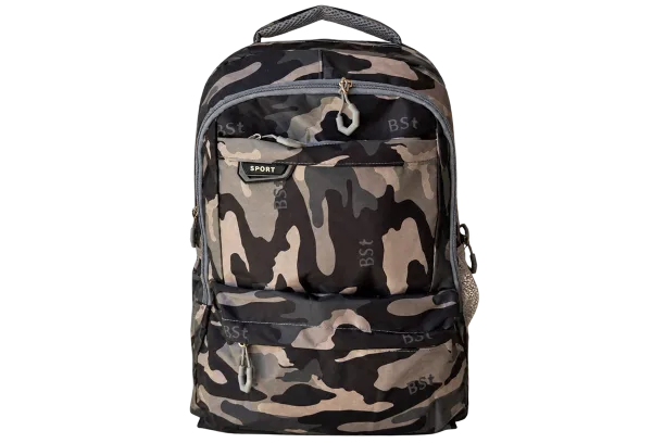 Camouflage Sport Backpack - 1
