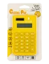 Cuddle Pet Pocket Calculator MRT-666 – Yellow - 1