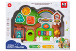 Animal Music Paradise Electronic Activity Piano - 1