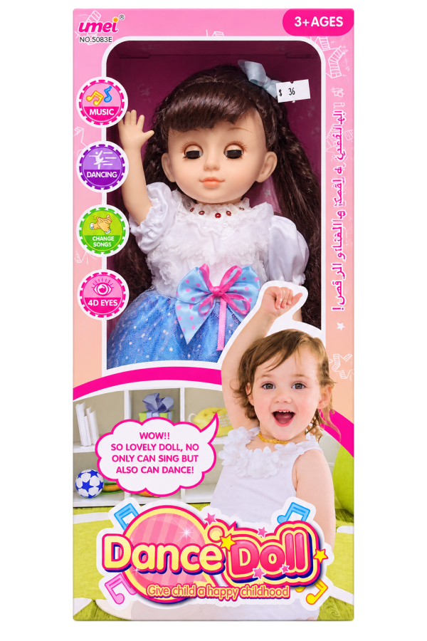 Dance Doll - 1