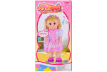 Dance Doll - 3