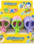DIKA Giraffe Kids Scissors – Stainless Steel - 1