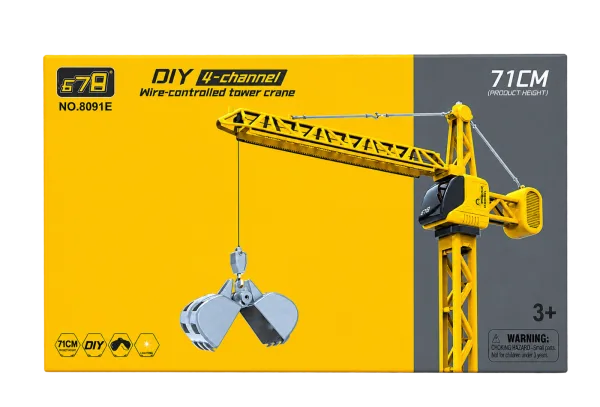 DIY Construction Crane Toy - 71 cm