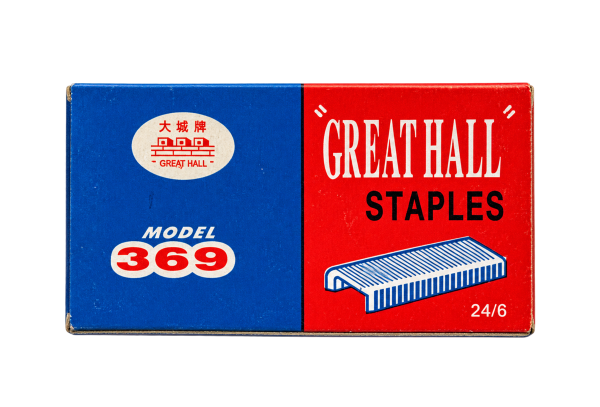 Great Hall Staples 24/6 – Model 369 - 1
