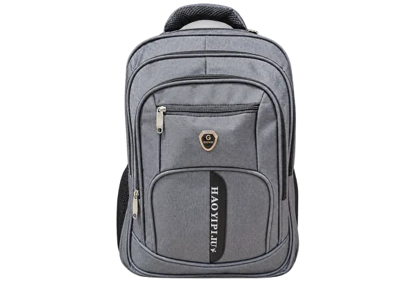 Grey Classic School Backpack - 1