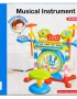 Let Music Piano & Drum Instrument Set - 1