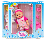 Lovely Dolly Baby Doll Set - 1
