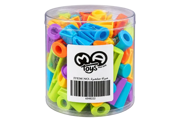 Mini Pencil Sharpeners Jar – Assorted - 1