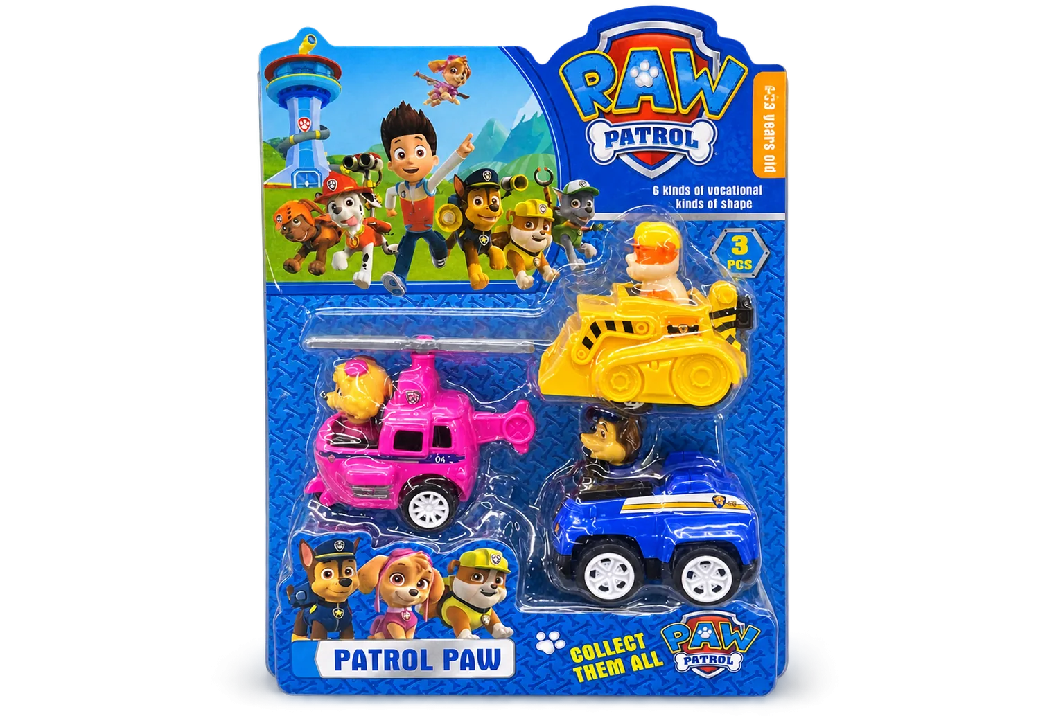 Patrol Paw 3-Piece Pull-Back Vehicle Set front view Patrol Paw 3-Piece Pull-Back Vehicle Set front view