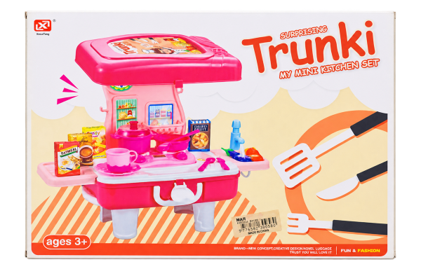 Trunki My Mini Kitchen Suitcase Set - 1