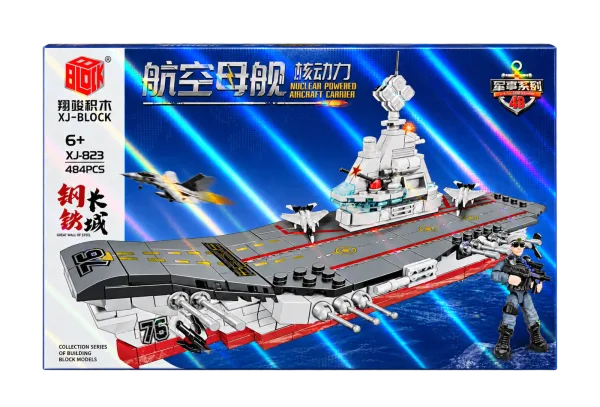 XJ-823 Aircraft Carrier Building Set front packaging