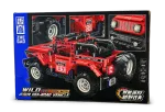 ZHEGAO Wild Red Lion M06 - image 2