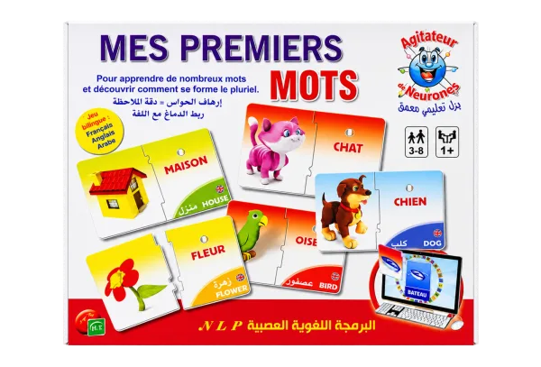 Mes Premiers Mots – First Words Educational Set - 01-front